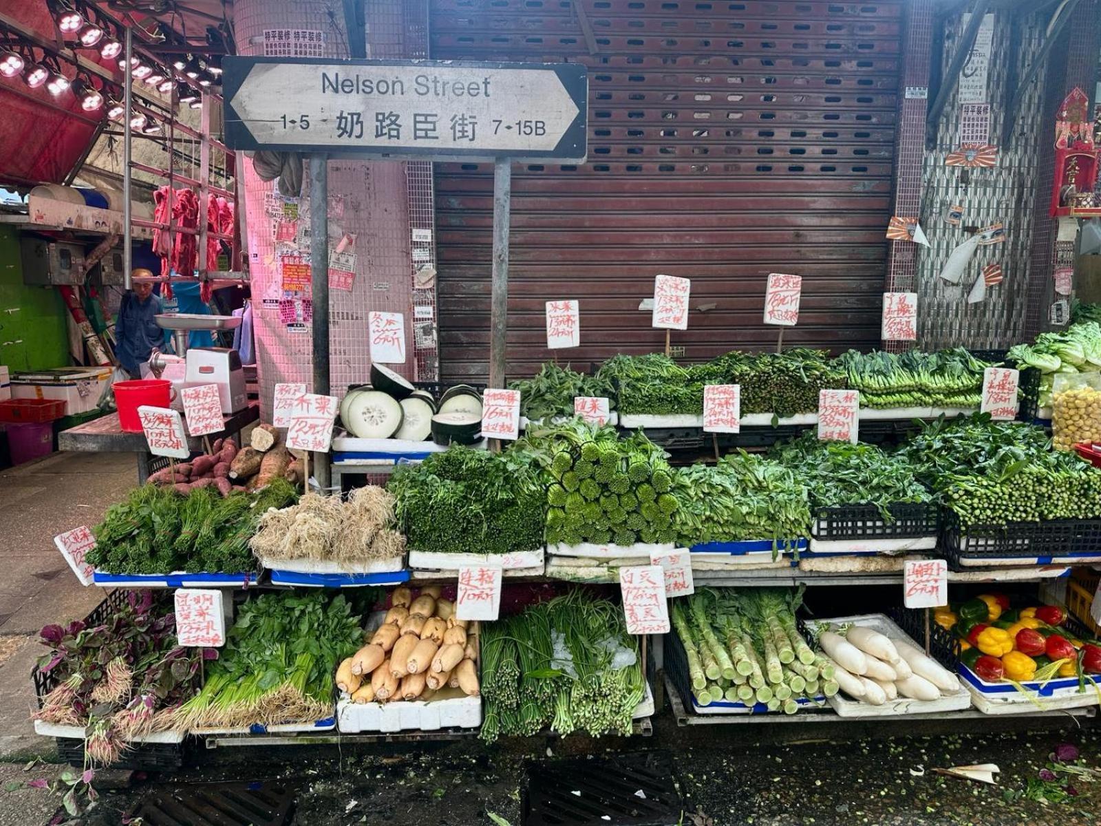 One Dundas Hongkong Kültér fotó